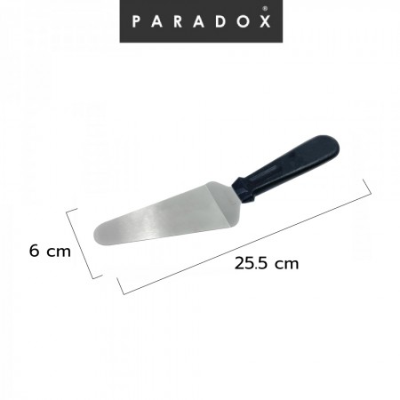 ที่ตักเค้ก