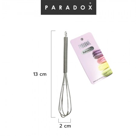 ที่ตีจิ๋วผสมอาหาร 13 ซม. ที่ตีจิ๋วผสมอาหาร 13 ซม.