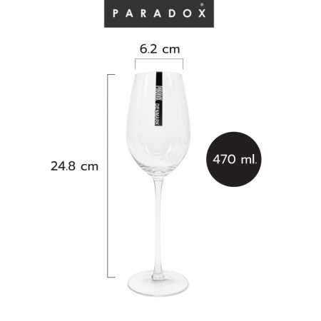 แก้วไวน์แดง รุ่นทิวลิป 