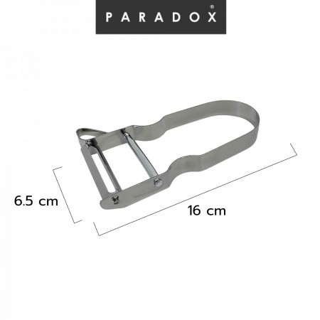 ที่ปอกเปลือก