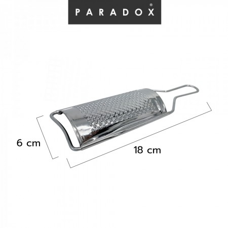 ที่ขูดอาหาร ที่ขูดอาหาร